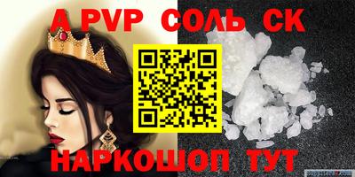 mdma Дубна