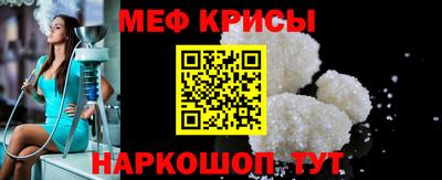 mdma Дубна
