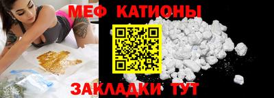 mdma Дубна