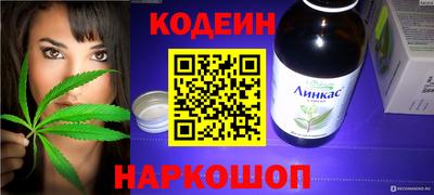 mdma Дубна