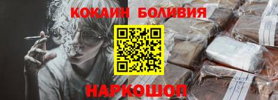 mdma Дубна