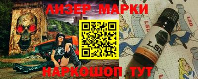 меф Донецк