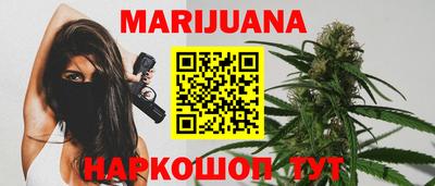 меф Донецк