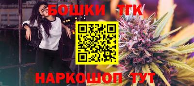 меф Донецк