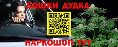 mdma Дубна
