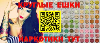 сатива Донской