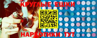 сатива Донской