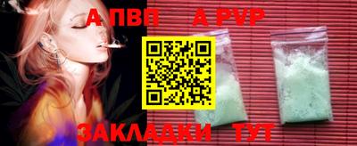 mdma Дубна