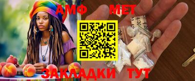 mdma Дубна