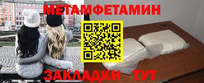 mdma Дубна