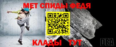 mdma Дубна