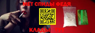 сатива Донской