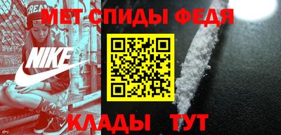 сатива Донской