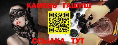 сатива Донской