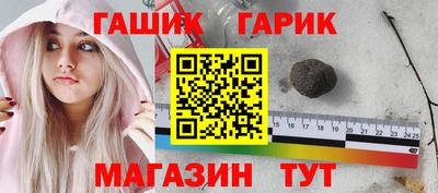 сатива Донской