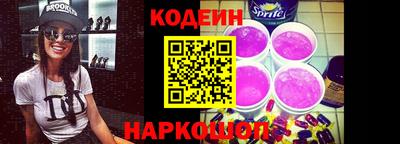 сатива Донской