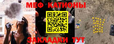 сатива Донской