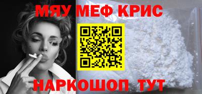 mdma Дубна