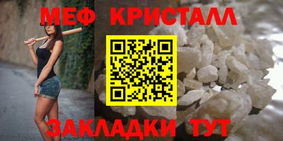 сатива Донской